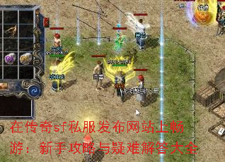 �ڴ���sf˽��������վ�ϳ��Σ����ֹ��������ѽ���ȫ