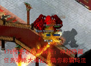 176��������ҽ��ܣ��������������Դ���أ�����ư��귨