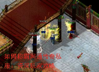 ��γư���ͨ����˽����������ҹ���