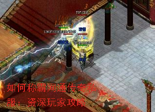 ��γư���ͨ����˽����������ҹ���