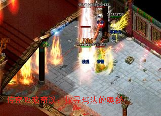 ���湥����̸��̽Ѱ�귨�İ���