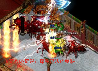 ���湥����̸��̽Ѱ�귨�İ���