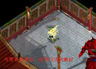 ���湥����̸��̽Ѱ�귨�İ���