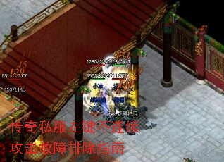 ����˽��������������������ų�ָ��