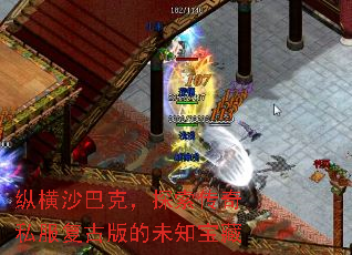 �ݺ�ɳ�Ϳˣ�̽������˽�����Ű��δ֪����