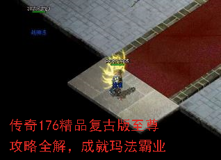 ����176��Ʒ���Ű�������ȫ�⣬�ɾ��귨��ҵ