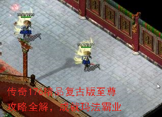 ����176��Ʒ���Ű�������ȫ�⣬�ɾ��귨��ҵ