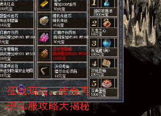 ��ս�귨����������˽�����Դ����