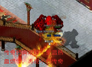 ���澭�乥�ԣ�������Ѫȼ�飬���ֲ��ഫ��