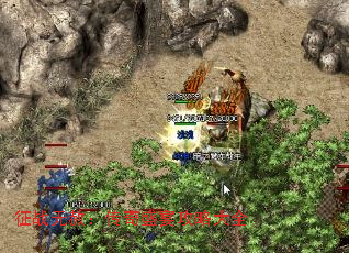 ��ս���⣺����ʢ�繥�Դ�ȫ