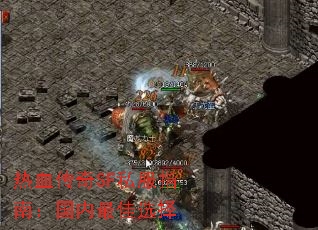 ��Ѫ����SF˽��ָ�ϣ��������ѡ��