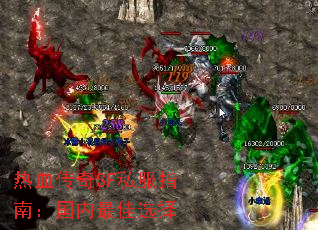 ��Ѫ����SF˽��ָ�ϣ��������ѡ��