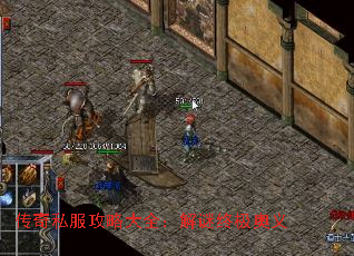 ����˽�����Դ�ȫ�������ռ�����