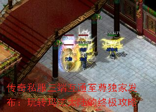 ����˽�����˻�ͨ������ҷ�������ת�귨��½���ռ�����