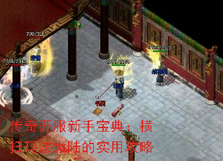 ���濪�����ֱ��䣺��ɨ�귨��½��ʵ�ù���