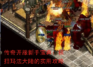 ���濪�����ֱ��䣺��ɨ�귨��½��ʵ�ù���