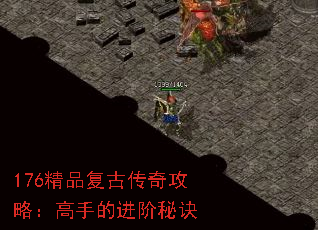 176��Ʒ���Ŵ��湥�ԣ����ֵĽ����ؾ�