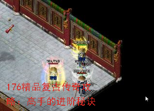 176��Ʒ���Ŵ��湥�ԣ����ֵĽ����ؾ�