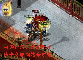 �����귨��½�����أ�����˽����վȫ����