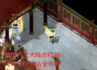 �����귨��½�����أ�����˽����վȫ����