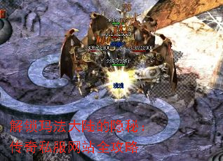 �����귨��½�����أ�����˽����վȫ����