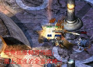 ����˽������ָ�ϣ�̤����;��ȫ�湥��