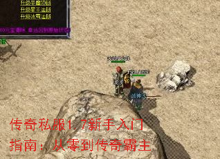 ����˽��1.7��������ָ�ϣ����㵽�������