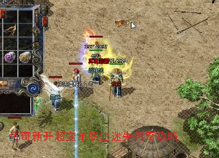 �����¿����䵥ְҵ��ʧ���湥��