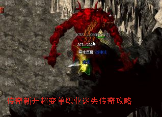 �����¿����䵥ְҵ��ʧ���湥��