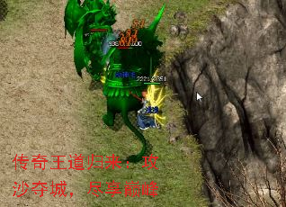 ����������������ɳ��ǣ������۷�