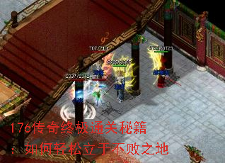 176�����ռ�ͨ���ؼ�������������ڲ���֮��