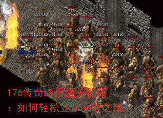 176�����ռ�ͨ���ؼ�������������ڲ���֮��