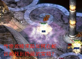 ���湥������������߹ȵ��ҵ����صı��䣿