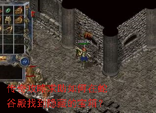 ���湥������������߹ȵ��ҵ����صı��䣿