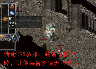 ����195˽����װ����ֵ���ԣ�����װ����ֵ������ֵ