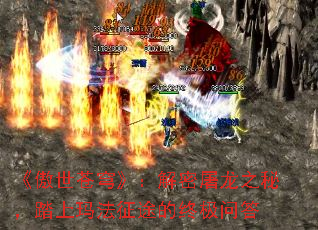 ��������񷡷����������֮�أ�̤���귨��;���ռ��ʴ�