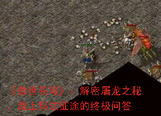 ��������񷡷����������֮�أ�̤���귨��;���ռ��ʴ�