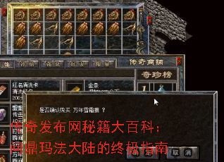 ���淢�����ؼ���ٿƣ��ʶ��귨��½���ռ�ָ��