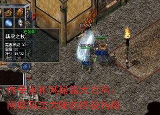 ���淢�����ؼ���ٿƣ��ʶ��귨��½���ռ�ָ��