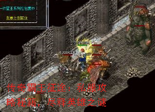 ���������;��˽�������ؼ�������Ӣ��֮��