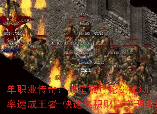 ��ְҵ���棺���Ǵ����۽����������߱����ٳ�����-�����ۻ��Ƹ�ʵ������ָ��