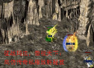 ��ս�귨���������£��߷´���˽����ʤ����