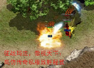 ��ս�귨���������£��߷´���˽����ʤ����