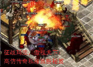 ��ս�귨���������£��߷´���˽����ʤ����