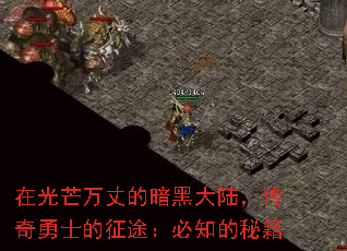 �ڹ�â���ɵİ��ڴ�½��������ʿ����;����֪���ؼ�