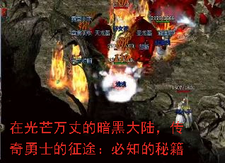 �ڹ�â���ɵİ��ڴ�½��������ʿ����;����֪���ؼ�