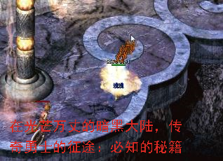 �ڹ�â���ɵİ��ڴ�½��������ʿ����;����֪���ؼ�