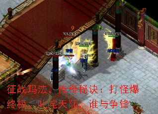 ��ս�귨�������ؾ�����ֱ��ռ���߳����ʣ�˭������