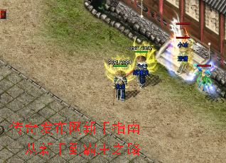 ���淢��������ָ�ϡ��������ֵ�����֮·