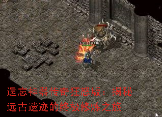 �������������ŭ�棺����Զ���ż����ռ�����֮��